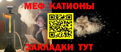 гашишное масло Рузаевка