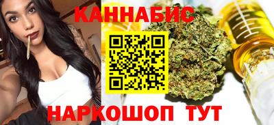 спайс Рязань