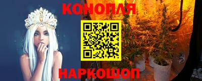 mix Рыбинск