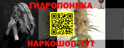 спайс Рязань