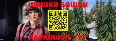 mix Рыбинск