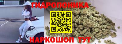mix Рыбинск