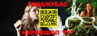 mix Рыбинск
