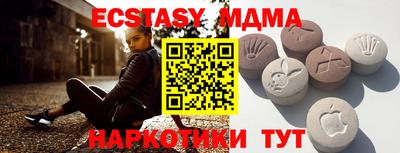 mix Рыбинск