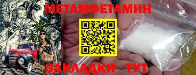mix Рыбинск
