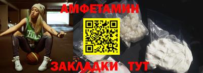 гашишное масло Рузаевка