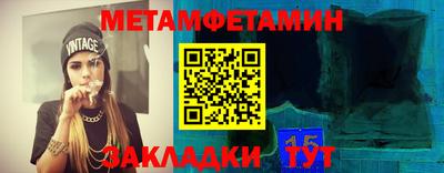 mix Рыбинск