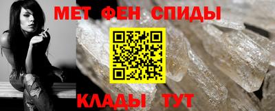 спайс Рязань