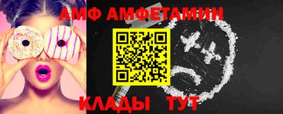 гашишное масло Рузаевка