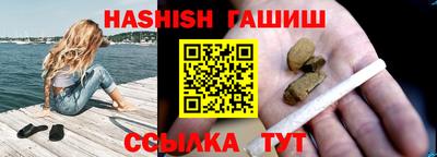 mix Рыбинск