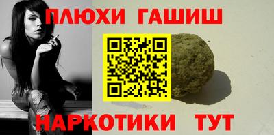 mix Рыбинск