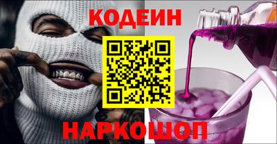 mix Рыбинск