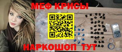 гашишное масло Рузаевка