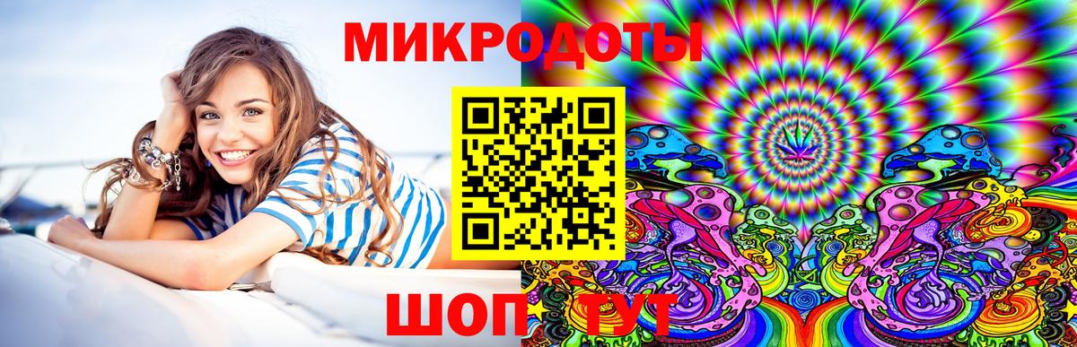 Галлюциногенные грибы прущие грибы Прохладный